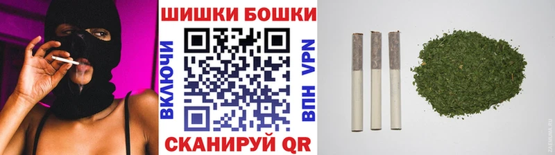 Названия наркотиков Стародуб Гашиш  Псилоцибиновые грибы  COCAIN  Альфа ПВП  АМФ  МЕГА ссылка  Канабис  Меф 