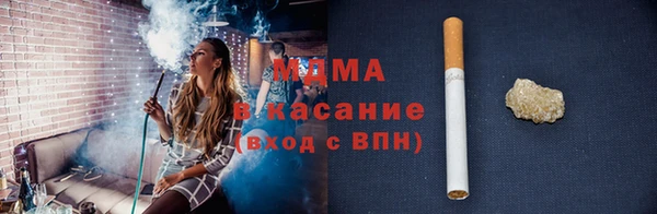 дмт Алзамай