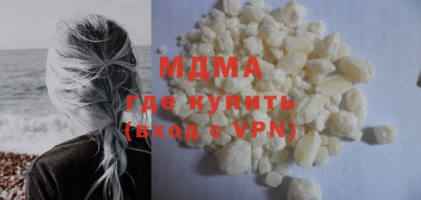 прущая мука Алексин