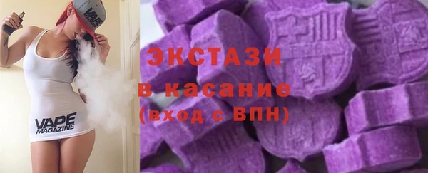 прущая мука Алексин