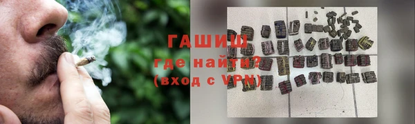 дмт Алзамай