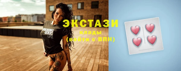 стафф Алексеевка