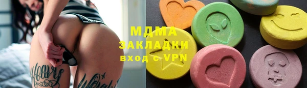прущая мука Алексин
