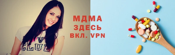 стафф Алексеевка