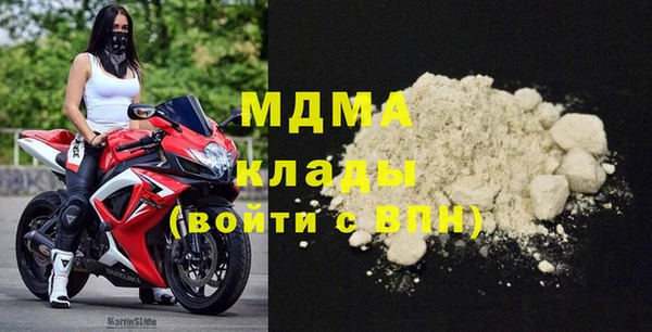 стафф Алексеевка