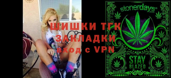 стафф Алексеевка