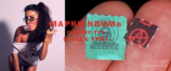 первитин Ростов