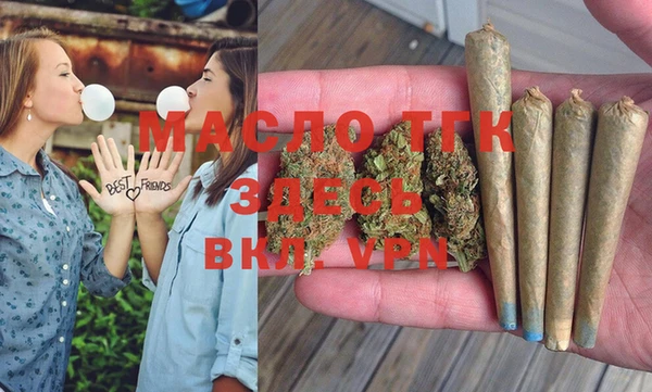 стафф Алексеевка