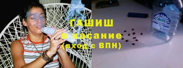 дмт Алзамай
