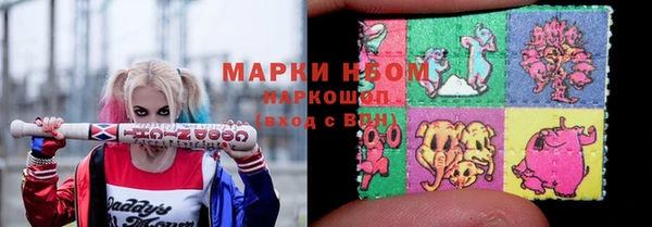 прущая мука Алексин