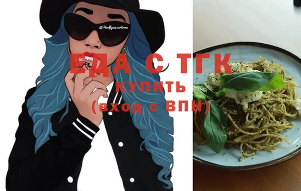 дмт Алзамай