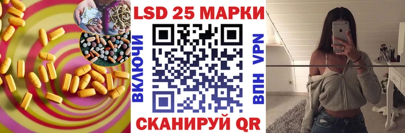 хочу наркоту  Стародуб  ЛСД экстази кислота 