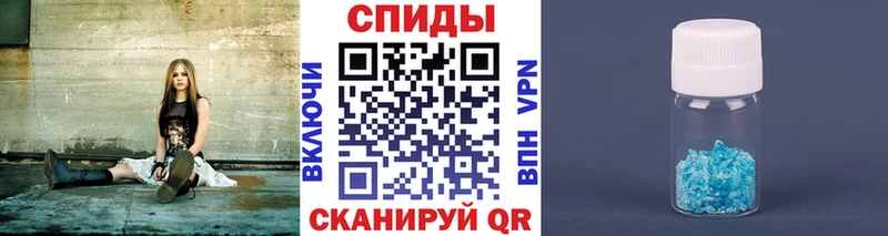 Метамфетамин винт  Стародуб 
